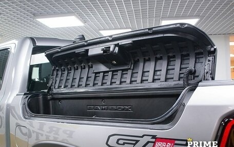 Rambler 1500, 2025 год, 8 999 000 рублей, 30 фотография