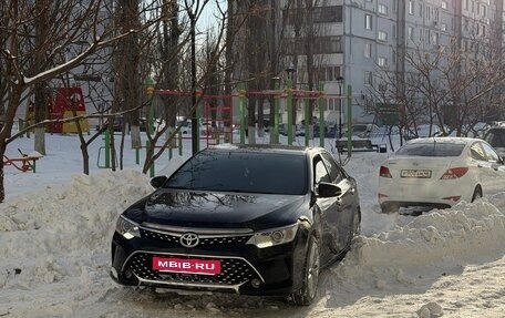 Toyota Camry, 2015 год, 2 580 000 рублей, 6 фотография