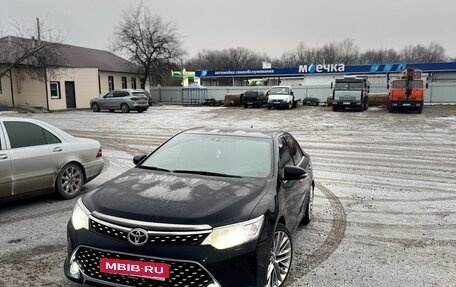 Toyota Camry, 2015 год, 2 580 000 рублей, 12 фотография