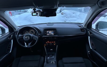 Mazda CX-5 II, 2013 год, 1 600 000 рублей, 1 фотография