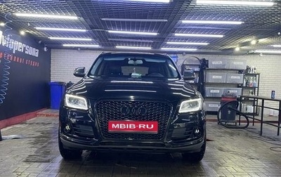 Audi Q5, 2013 год, 1 900 000 рублей, 1 фотография