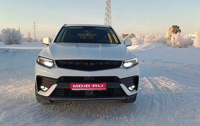 Geely Tugella FY11, 2021 год, 2 800 000 рублей, 1 фотография