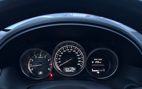 Mazda CX-5 II, 2013 год, 1 600 000 рублей, 4 фотография