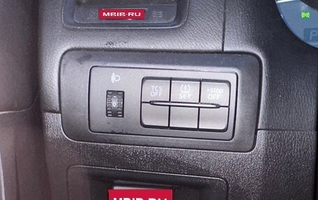 Mazda CX-5 II, 2013 год, 1 600 000 рублей, 3 фотография