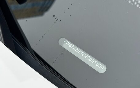 Volkswagen Tiguan II, 2021 год, 2 850 000 рублей, 33 фотография