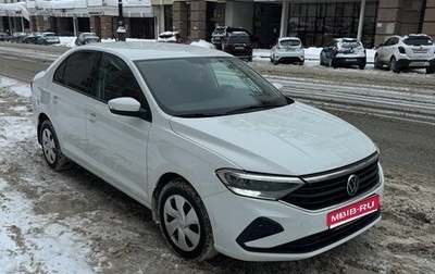 Volkswagen Polo VI (EU Market), 2020 год, 1 650 000 рублей, 1 фотография