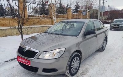 Skoda Octavia, 2012 год, 580 000 рублей, 1 фотография