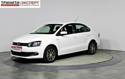 Volkswagen Polo VI (EU Market), 2011 год, 697 000 рублей, 1 фотография