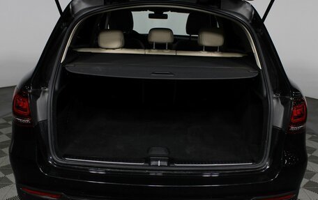 Mercedes-Benz GLC, 2021 год, 4 357 000 рублей, 17 фотография