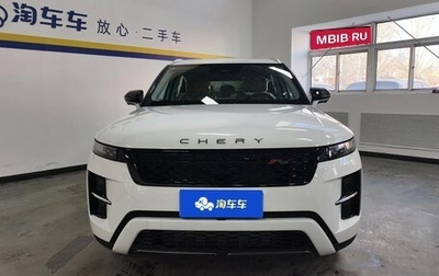 Chery Tiggo 7, 2025 год, 2 950 000 рублей, 1 фотография