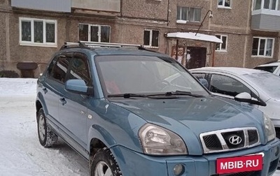 Hyundai Tucson III, 2005 год, 750 000 рублей, 1 фотография