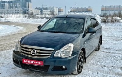 Nissan Almera, 2014 год, 750 000 рублей, 1 фотография