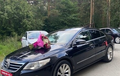 Volkswagen Passat CC I рестайлинг, 2011 год, 1 250 000 рублей, 1 фотография