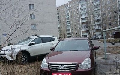 Nissan Almera, 2013 год, 750 000 рублей, 1 фотография
