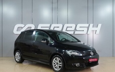 Volkswagen Golf Plus II, 2011 год, 890 000 рублей, 1 фотография