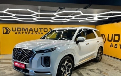 Hyundai Palisade I, 2020 год, 4 599 000 рублей, 1 фотография