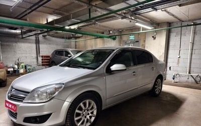Opel Astra H, 2008 год, 560 000 рублей, 1 фотография