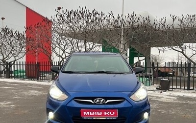 Hyundai Solaris II рестайлинг, 2012 год, 790 000 рублей, 1 фотография