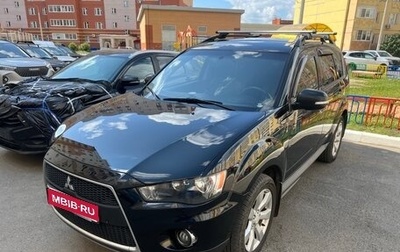 Mitsubishi Outlander III рестайлинг 3, 2011 год, 1 400 000 рублей, 1 фотография