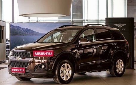 Chevrolet Captiva I, 2015 год, 1 295 000 рублей, 1 фотография