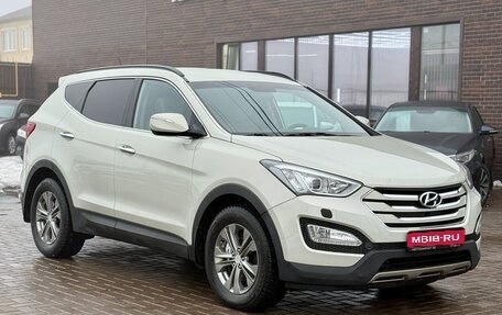 Hyundai Santa Fe III рестайлинг, 2013 год, 1 849 990 рублей, 1 фотография