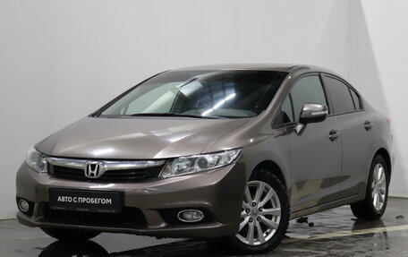 Honda Civic IX, 2012 год, 1 100 000 рублей, 1 фотография