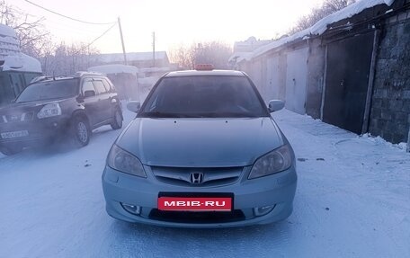 Honda Civic VII, 2004 год, 370 000 рублей, 1 фотография