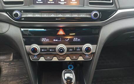 Hyundai Elantra VI рестайлинг, 2019 год, 1 875 000 рублей, 12 фотография