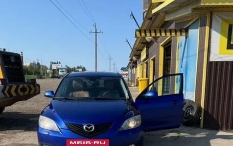 Mazda 3, 2006 год, 415 000 рублей, 12 фотография