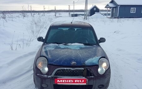 Lifan Smily I (330) рестайлинг, 2011 год, 55 000 рублей, 2 фотография