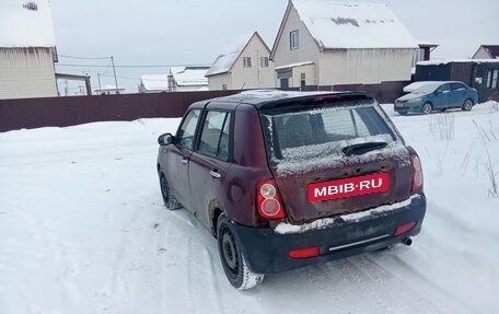 Lifan Smily I (330) рестайлинг, 2011 год, 55 000 рублей, 5 фотография