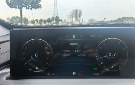 Chery Tiggo 7, 2024 год, 1 370 000 рублей, 6 фотография