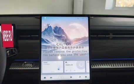 Chery Tiggo 7, 2025 год, 2 950 000 рублей, 7 фотография