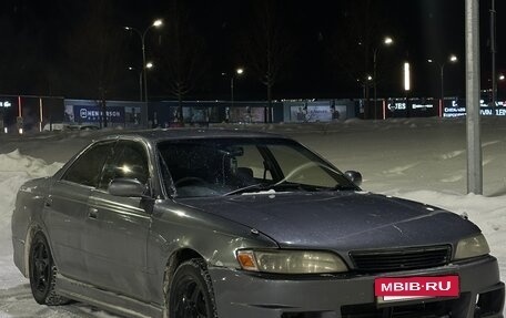 Toyota Mark II VIII (X100), 1996 год, 422 000 рублей, 5 фотография