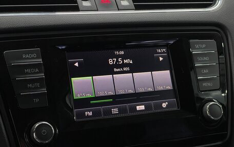 Skoda Octavia, 2014 год, 1 359 000 рублей, 14 фотография