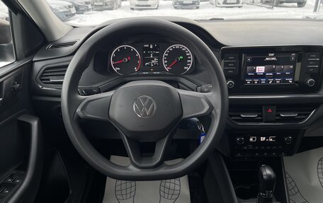 Volkswagen Polo VI (EU Market), 2021 год, 1 447 000 рублей, 10 фотография