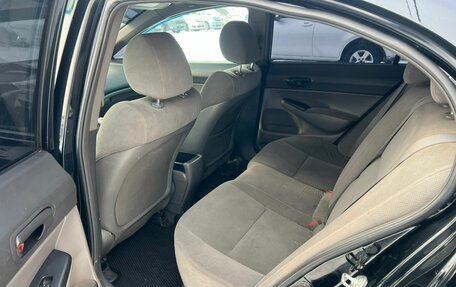 Honda Civic VIII, 2008 год, 859 000 рублей, 11 фотография