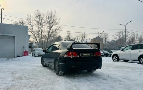 Honda Civic VIII, 2008 год, 859 000 рублей, 8 фотография