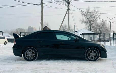 Honda Civic VIII, 2008 год, 859 000 рублей, 5 фотография