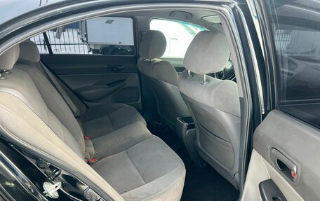 Honda Civic VIII, 2008 год, 859 000 рублей, 12 фотография