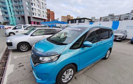 Honda Freed II, 2017 год, 1 249 000 рублей, 14 фотография