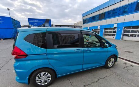 Honda Freed II, 2017 год, 1 249 000 рублей, 16 фотография