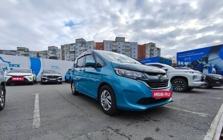 Honda Freed II, 2017 год, 1 249 000 рублей, 11 фотография