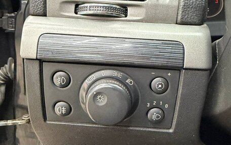 Opel Vectra C рестайлинг, 2005 год, 435 000 рублей, 9 фотография