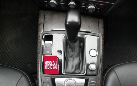 Audi A6, 2016 год, 2 150 000 рублей, 29 фотография