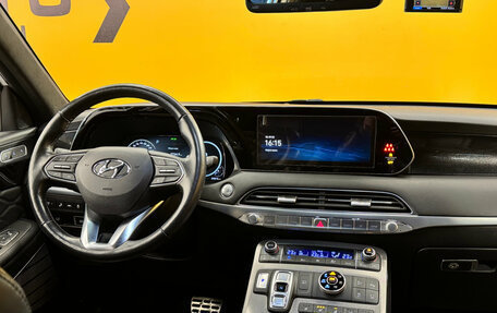Hyundai Palisade I, 2020 год, 4 599 000 рублей, 9 фотография