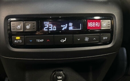 Hyundai Palisade I, 2020 год, 4 599 000 рублей, 21 фотография