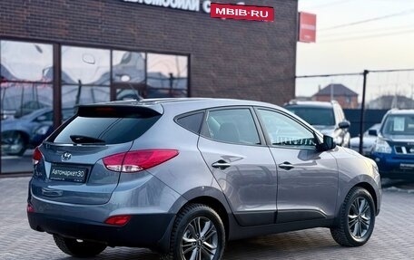 Hyundai ix35 I рестайлинг, 2014 год, 1 499 990 рублей, 7 фотография
