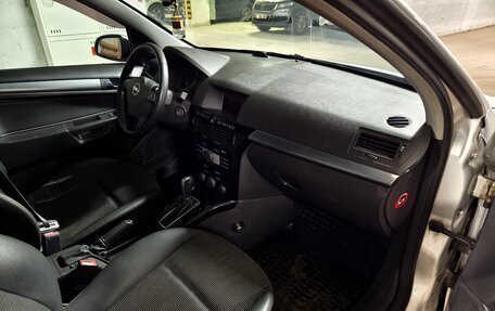 Opel Astra H, 2008 год, 560 000 рублей, 7 фотография