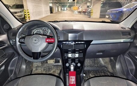 Opel Astra H, 2008 год, 560 000 рублей, 6 фотография